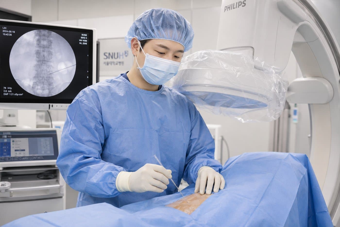 김현빈 대표원장 — 서울대병원 C-arm 투시 유도 척추 시술
